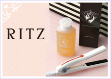 RITZ(リッツ)
