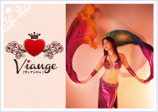 Viange(ヴィアンジュ)