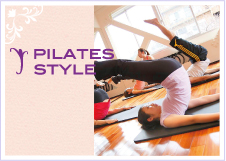 PILATES STYLE(ピラティス スタイル)