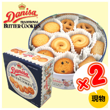 ダニサ・バタークッキー 4食入り