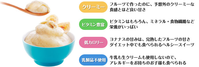 マカロンのようなかわいいカラーバリエーション
