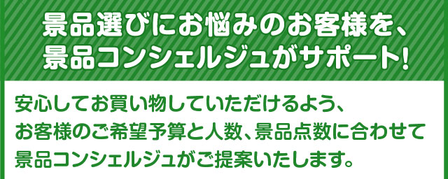 株式会社ディースタイルについて