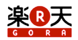 楽天GORAロゴ