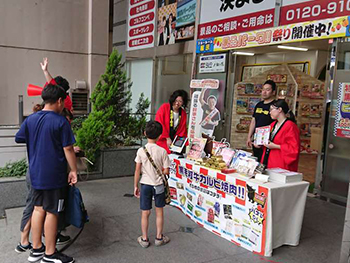 景品パーク祭りを開催いたしました