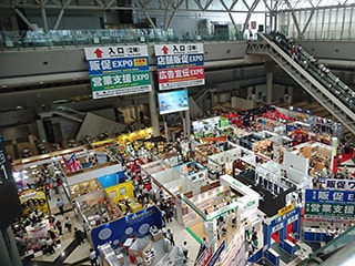 販促EXPO-夏-