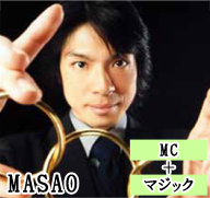 MASAO