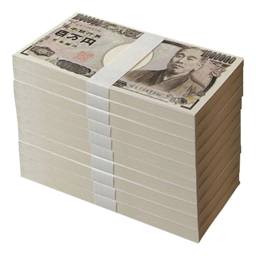 百万円メモ帳