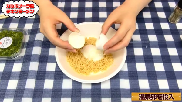 大人買い！チキンラーメン！レビュー1
