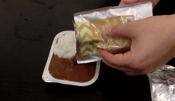 レスキューフーズ カレーライスレビュー7