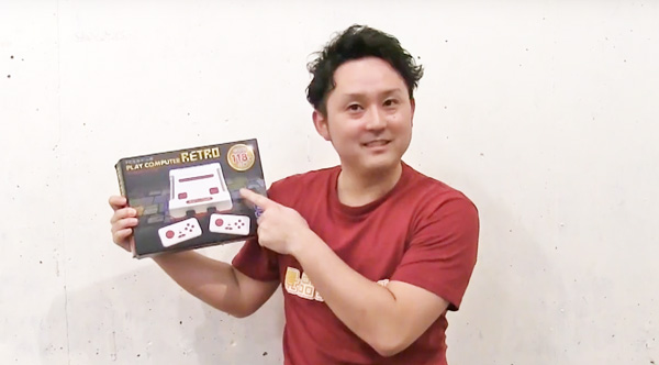 プレイコンピューター　　レトロ　レア♡ LITHON-プレイコンピューター レトロ