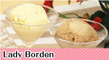 お取り寄せスイーツの景品 Lady Borden