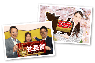 イベント会場で使用