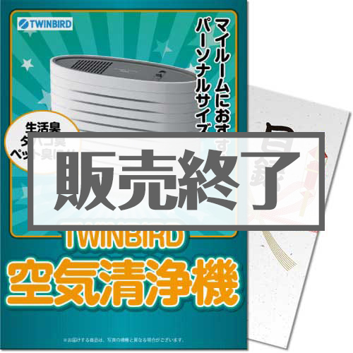 【パネもく！】ブランド和牛 食べ比べ（A4パネル付）[当日出荷可]