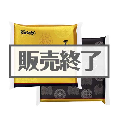 【現物】クレシア クリネックス　至高極ポケットティッシュ（A4パネル付）[当日出荷可]