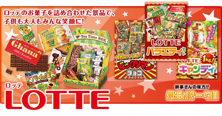 ブランドで選ぶ