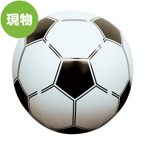 超BIGビーチボール90cm（サッカー）