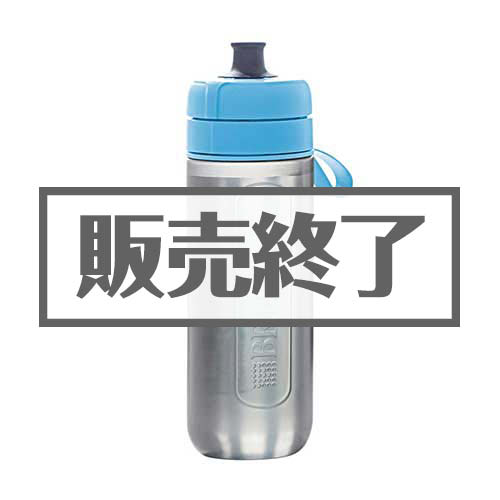 【現物】BRITA浄水機能付きボトル fill&go Active（フィル＆ゴー アクティブ）