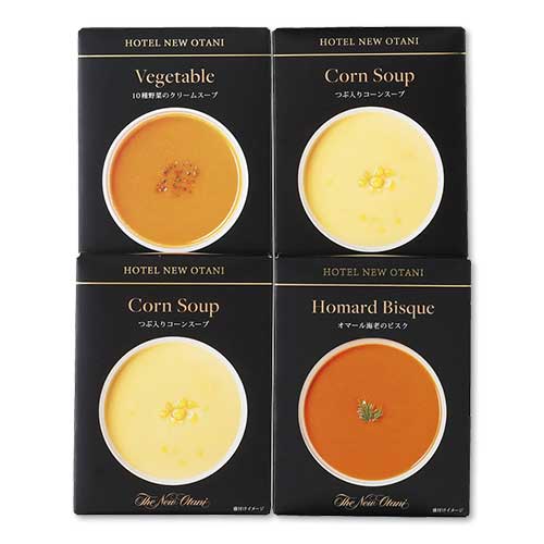【パネもく！】ホテルニューオータニ レトルトスープセット[目録・A4パネル付]