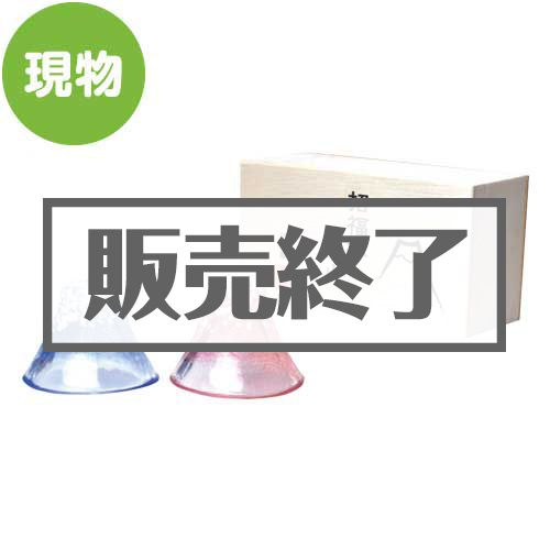 【現物】薬袋キャンディ「ダフらない飴][当日出荷可]