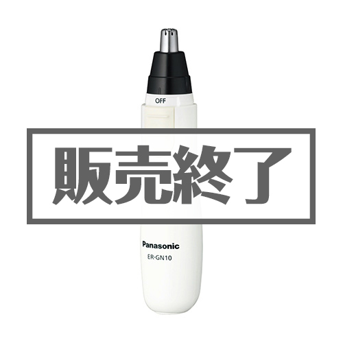 ＜在庫かぎり＞IMIOコンパクトランチポット 300ml【現物】