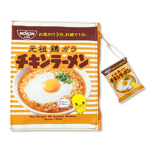 チキンラーメン 袋型ポーチ