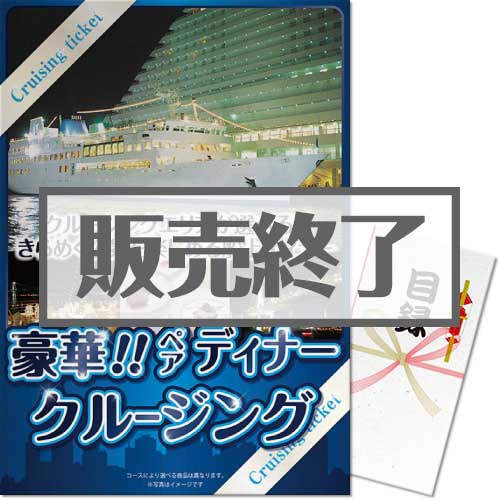 【パネもく！】紅ずわいがに 特盛り1kg（A4パネル付）（A4パネル付）[当日出荷可]