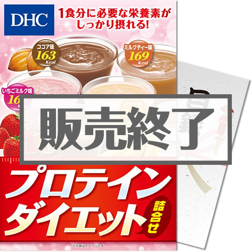 【パネもく！】ブランド和牛 食べ比べ（A4パネル付）[当日出荷可]