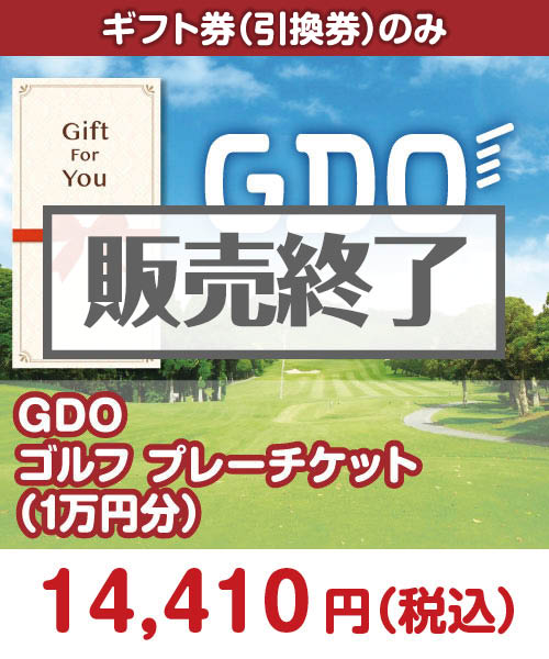 Mr.男前ネイルケアセット タクミ【現物】