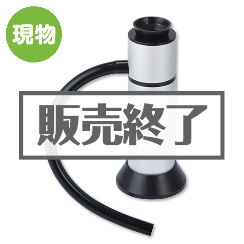 【現物】薬袋キャンディ「ダフらない飴][当日出荷可]