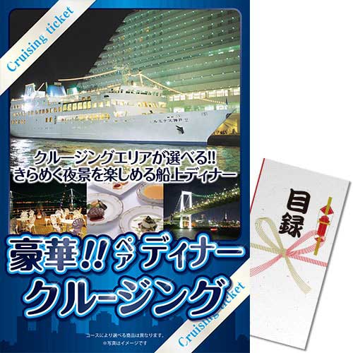 【パネもく！】紅ずわいがに 特盛り1kg（A4パネル付）（A4パネル付）[当日出荷可]