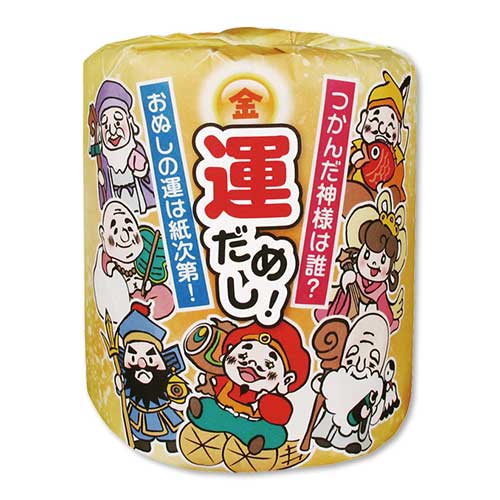 金運アップ！運だめしロール