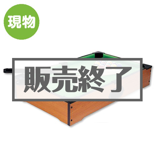 【現物】薬袋キャンディ「ダフらない飴][当日出荷可]