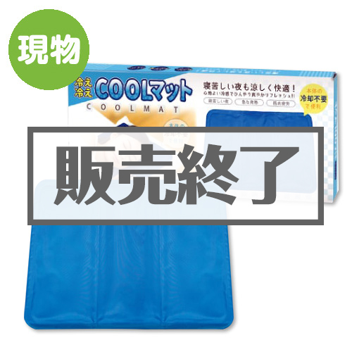 【現物】薬袋キャンディ「ダフらない飴][当日出荷可]