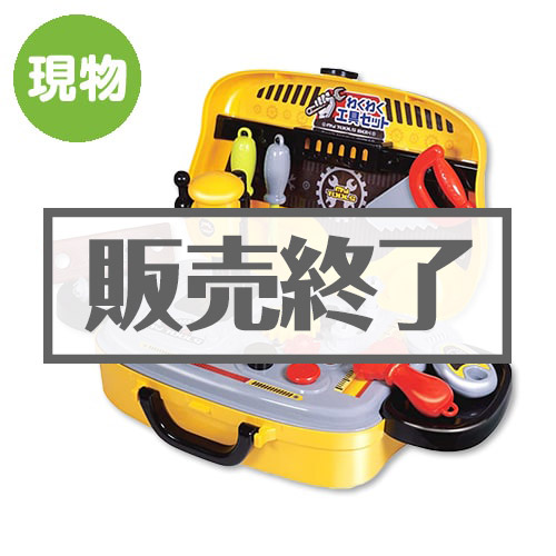 【現物】薬袋キャンディ「ダフらない飴][当日出荷可]