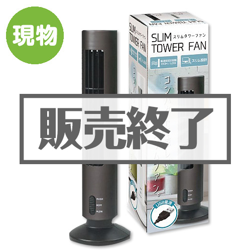 【現物】薬袋キャンディ「ダフらない飴][当日出荷可]