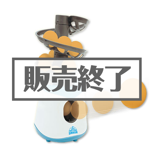 【現物】薬袋キャンディ「ダフらない飴][当日出荷可]