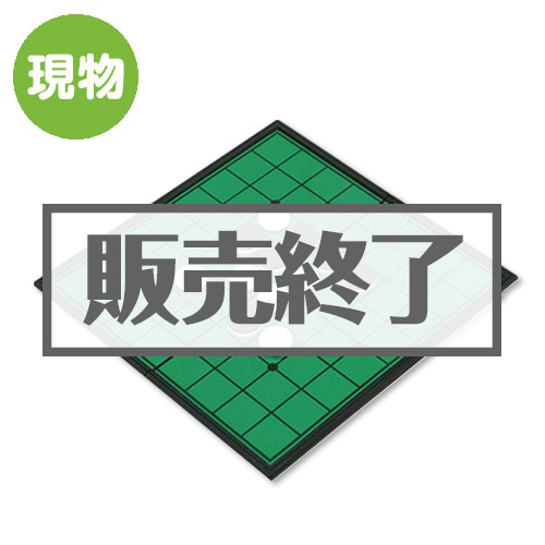 【現物】薬袋キャンディ「ダフらない飴][当日出荷可]