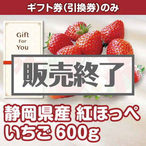 【パネもく！】紅ずわいがに 特盛り1kg[当日出荷可]