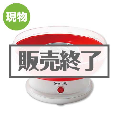 【現物】薬袋キャンディ「ダフらない飴][当日出荷可]