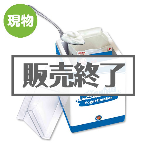 【現物】薬袋キャンディ「ダフらない飴][当日出荷可]