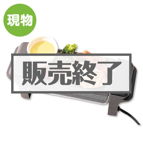 【現物】bln-bleadc（A4パネル付）[当日出荷可]