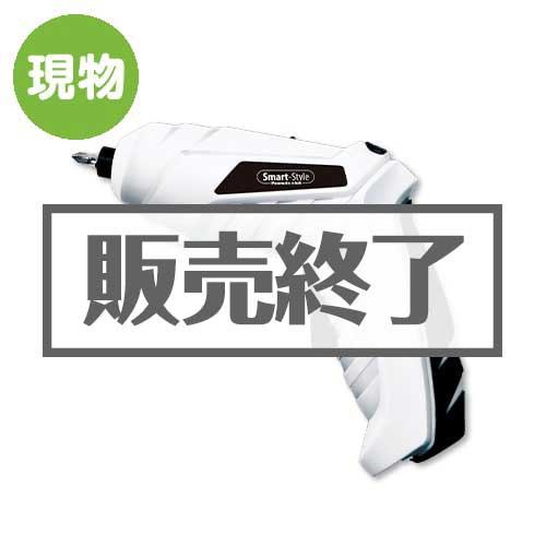 【現物】薬袋キャンディ「ダフらない飴][当日出荷可]