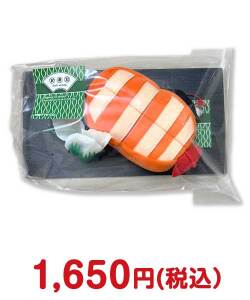 バラエティ雑貨景品 エコバッグ お寿司 えび【現物】
