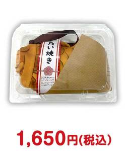 バラエティ雑貨景品 エコバッグ たい焼き【現物】