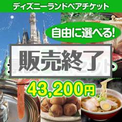 新潟県南魚沼産こしひかり2kg