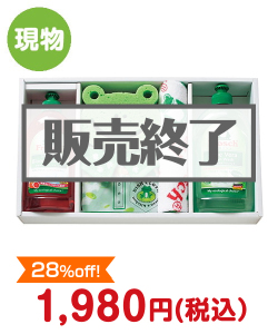 ゴルフコンペ景品フロッシュ キッチン洗剤ギフト(L)