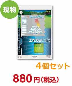 1000円以下の景品景品 コンペフラッグ（シングルニアピン）4個セット【現物】