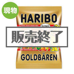 
暮らしのあんしん緊急防災14点セット