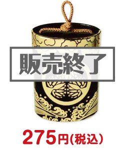 ゴルフコンペ景品 戦国いんろうティッシュ（徳川）