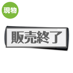 ワイヤレスステレオスピーカー
